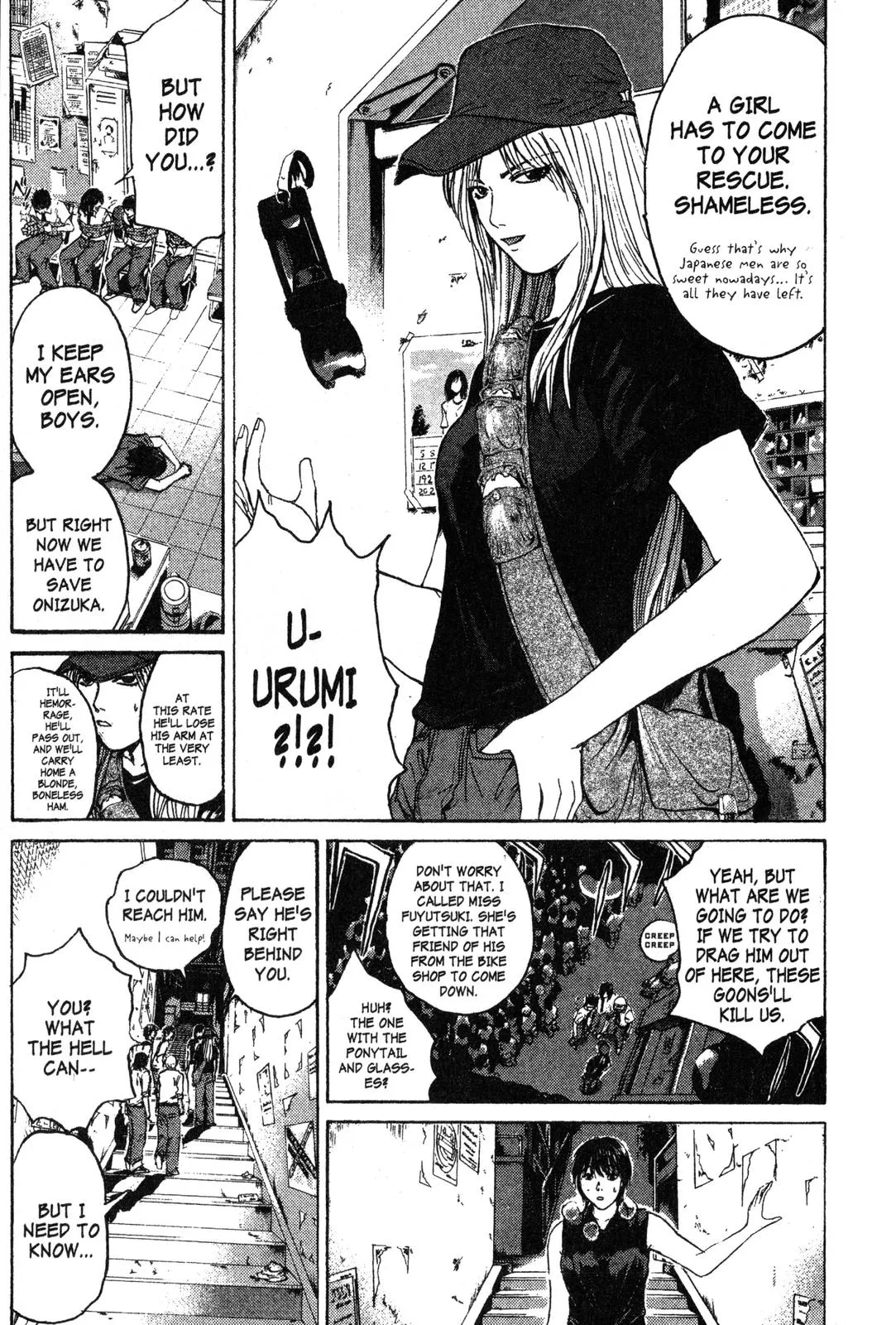 Read GTO Great Teacher Onizuka Manga Online