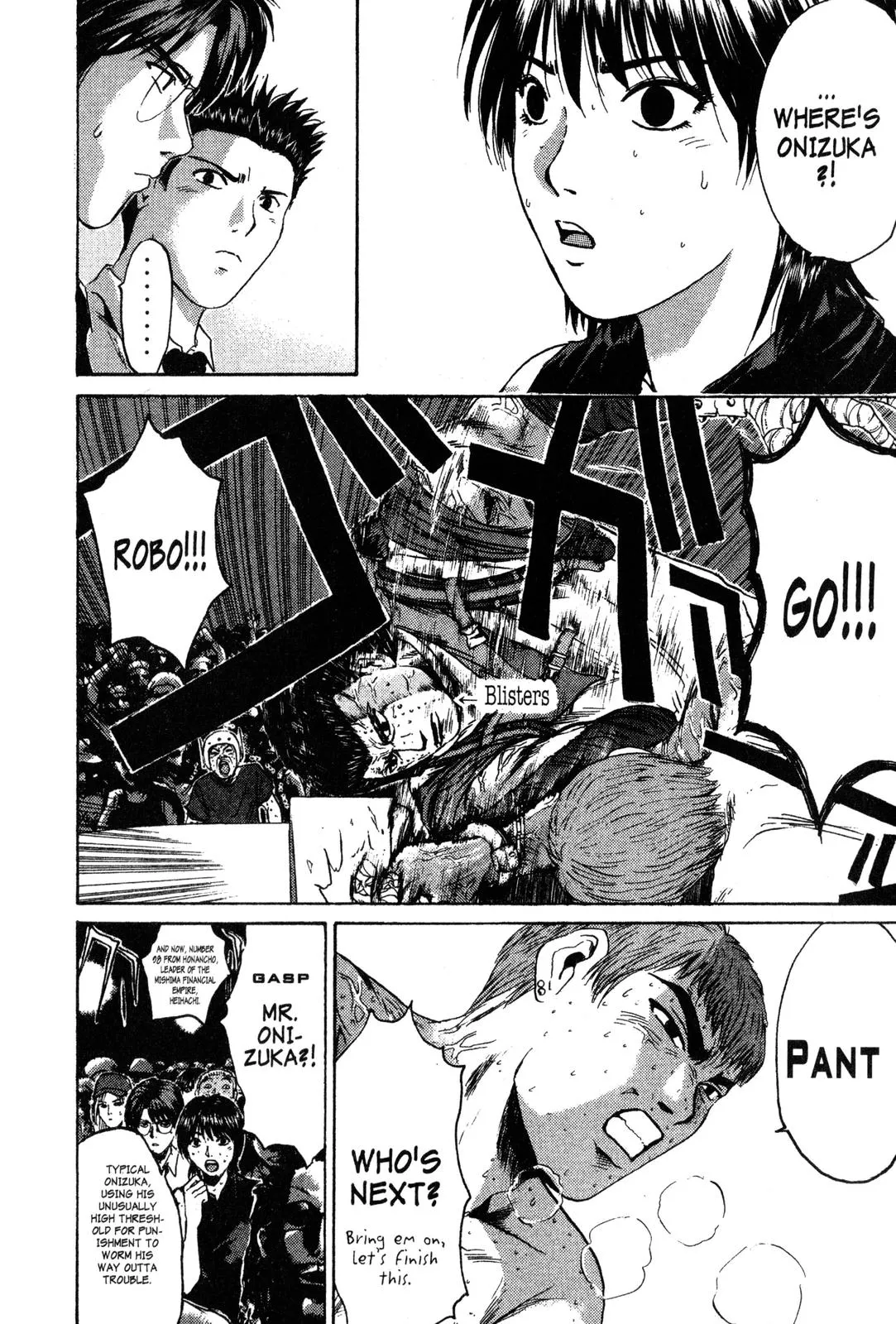 Read GTO Great Teacher Onizuka Manga Online