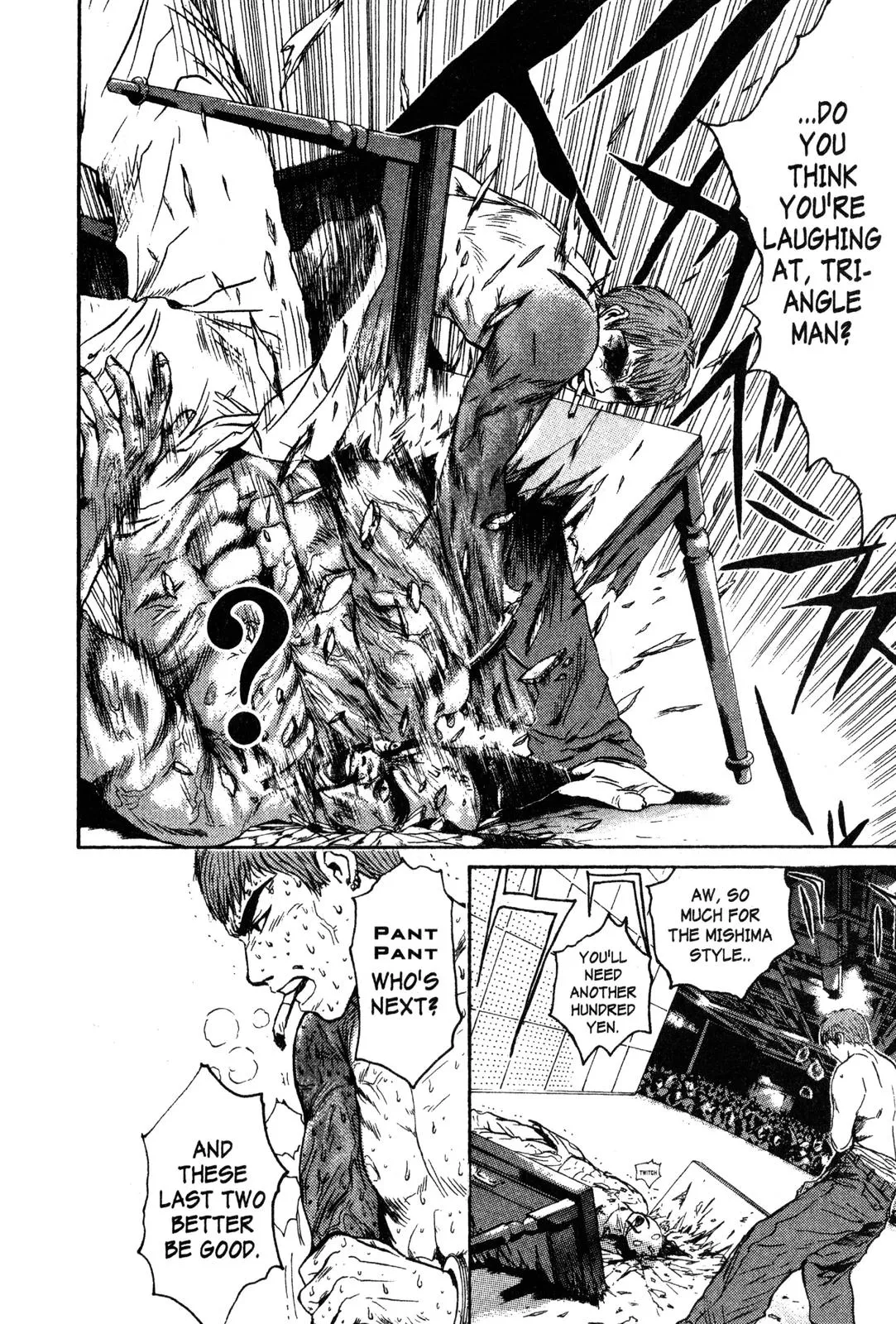 Read GTO Great Teacher Onizuka Manga Online