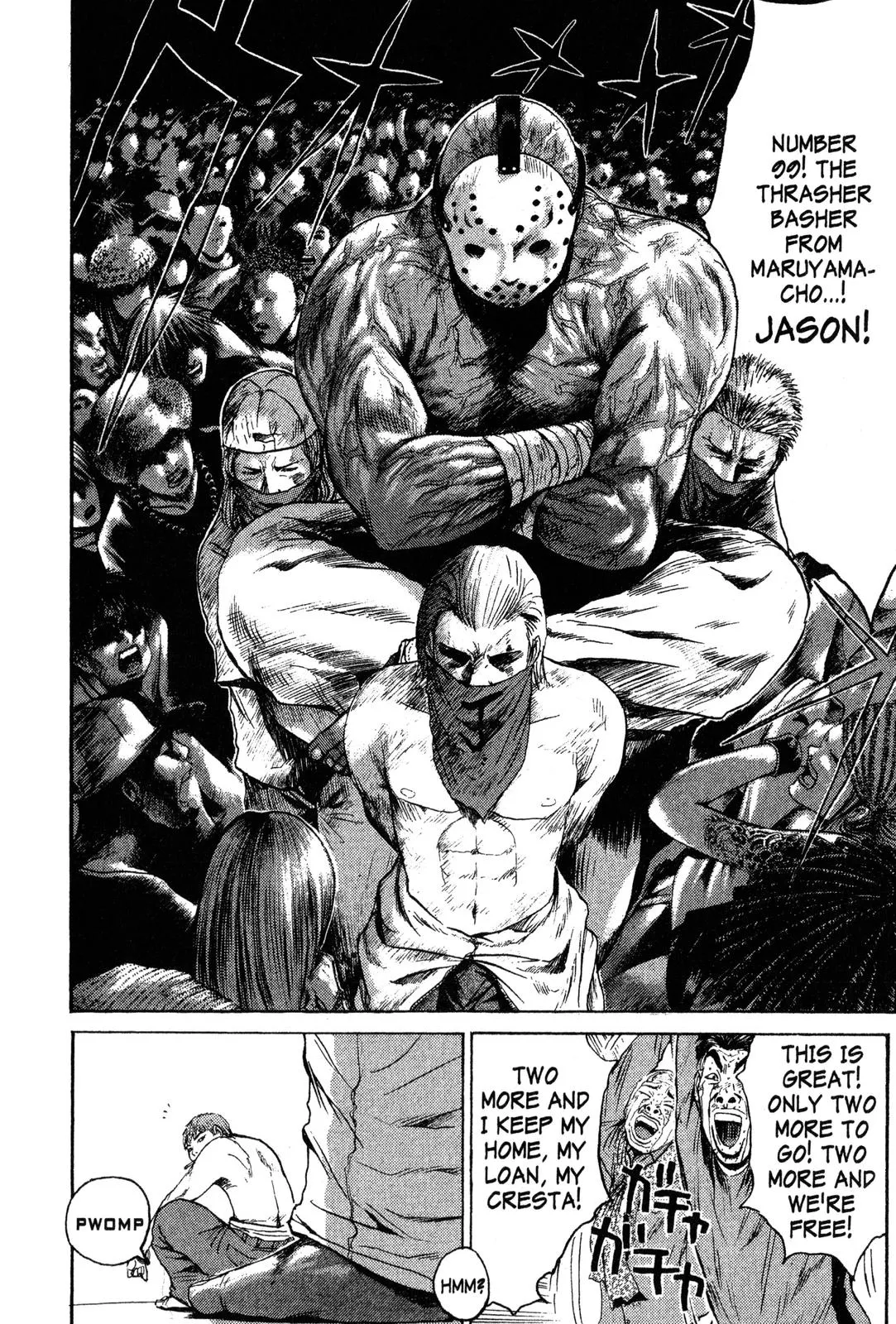 Read GTO Great Teacher Onizuka Manga Online