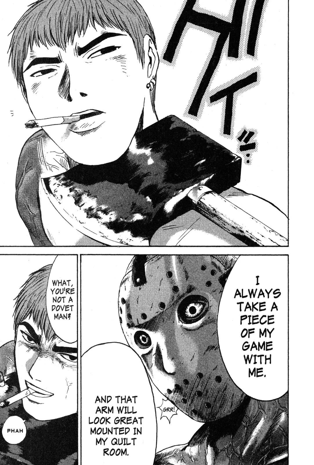Read GTO Great Teacher Onizuka Manga Online