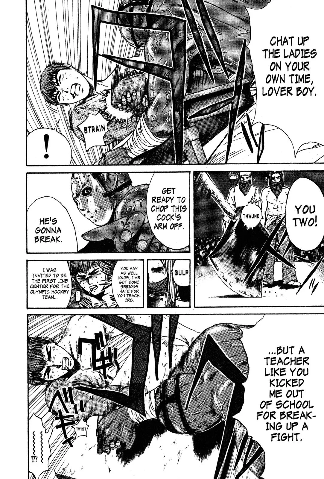 Read GTO Great Teacher Onizuka Manga Online