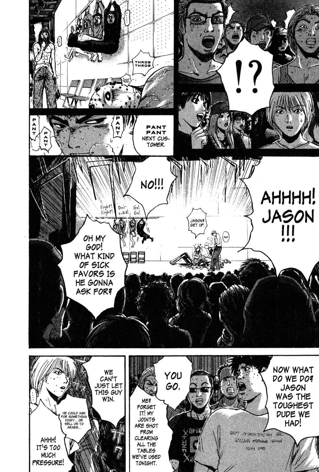 Read GTO Great Teacher Onizuka Manga Online
