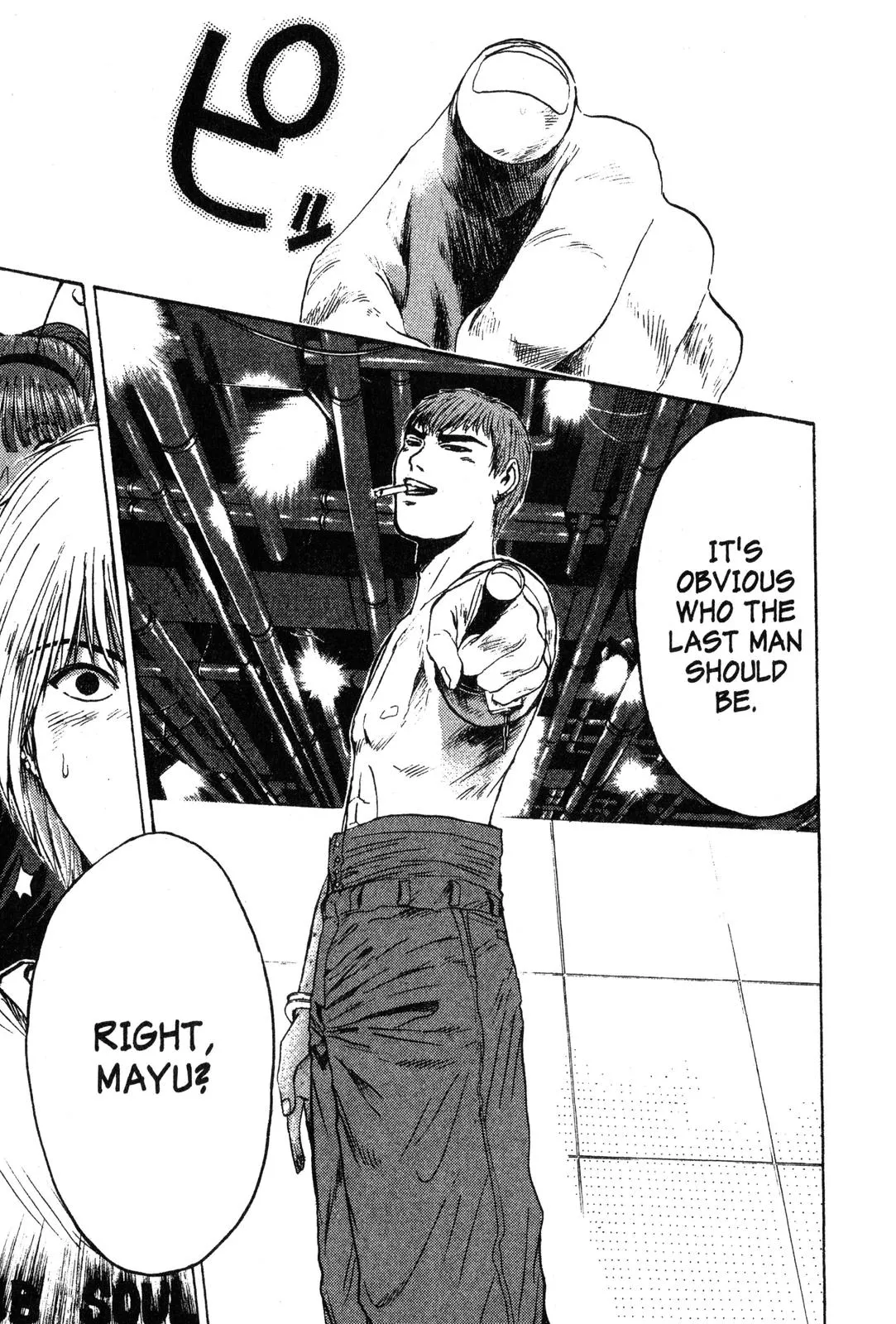 Read GTO Great Teacher Onizuka Manga Online