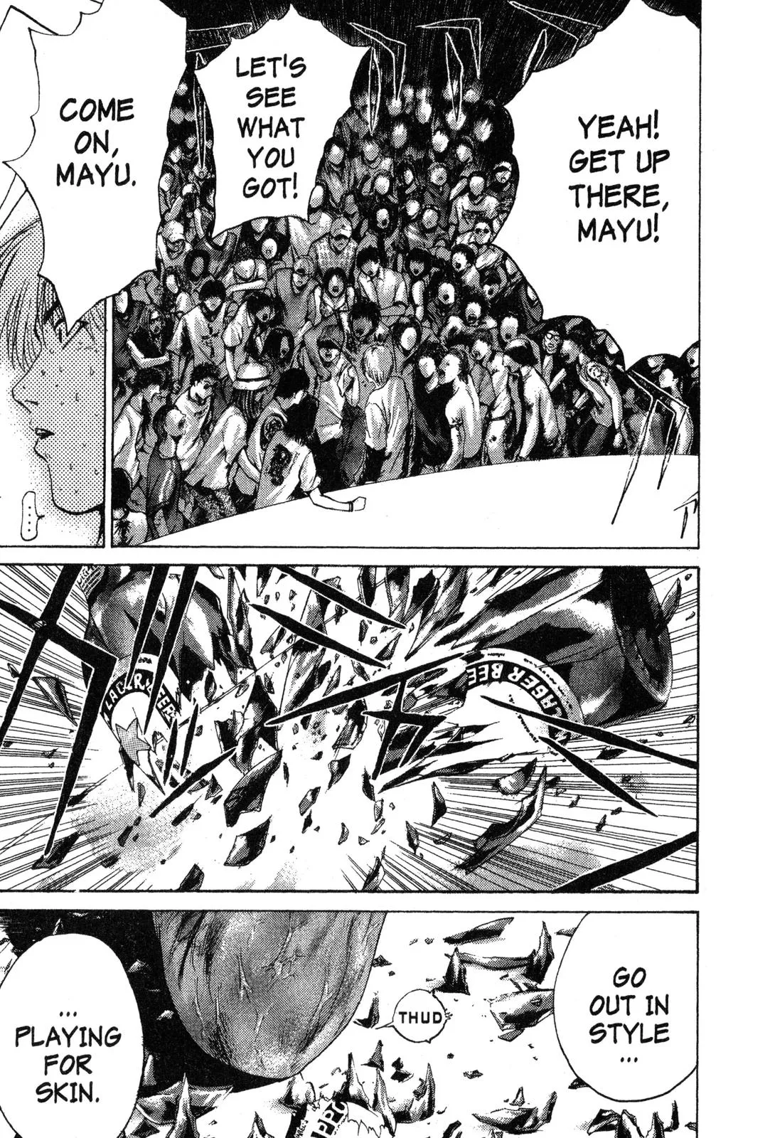 Read GTO Great Teacher Onizuka Manga Online
