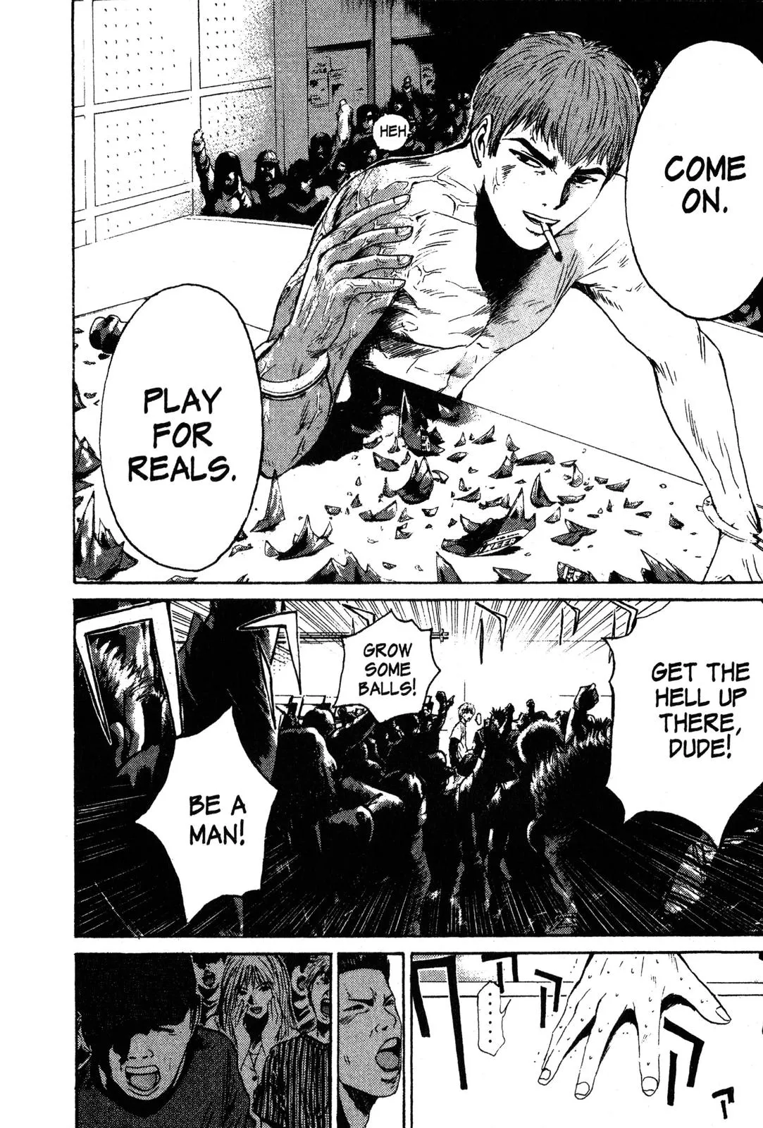 Read GTO Great Teacher Onizuka Manga Online