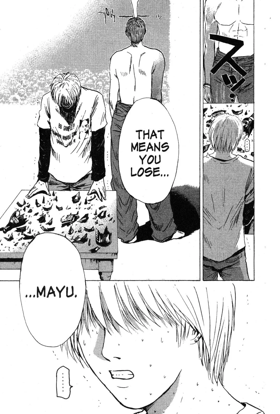 Read GTO Great Teacher Onizuka Manga Online