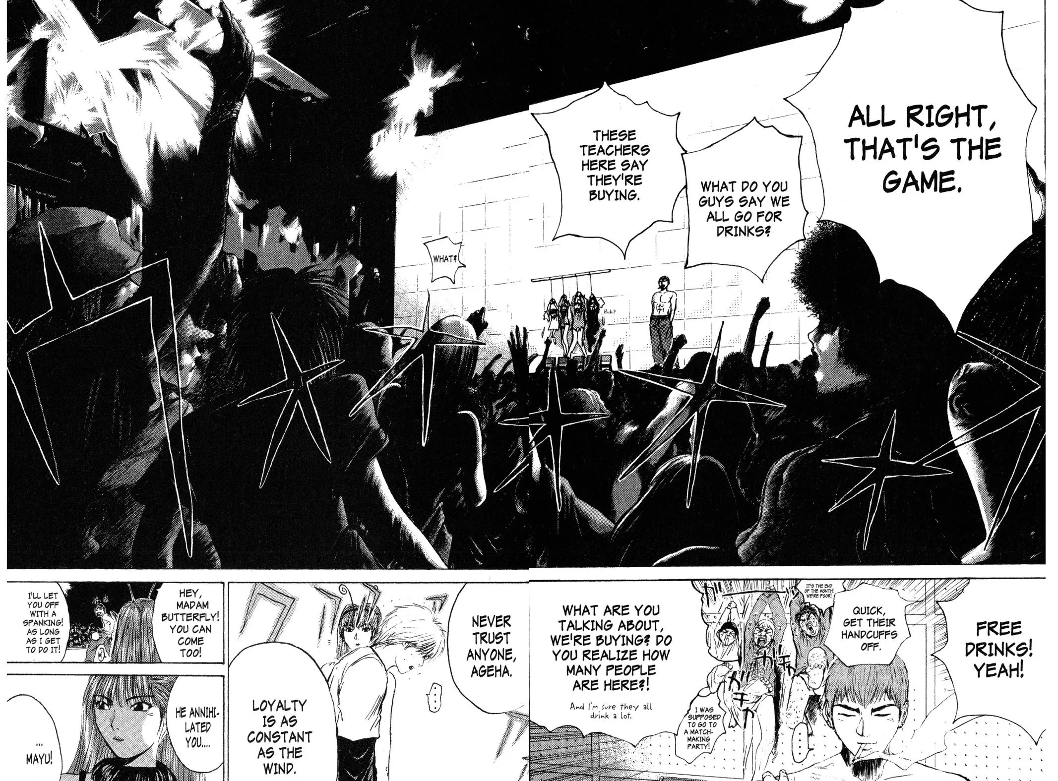 Read GTO Great Teacher Onizuka Manga Online