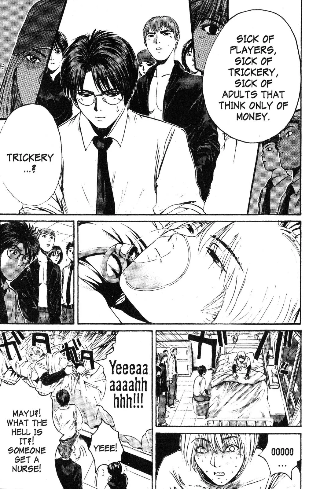 Read GTO Great Teacher Onizuka Manga Online