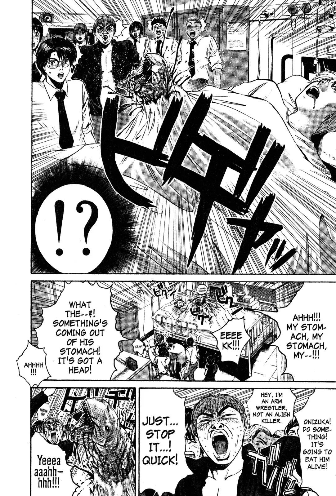 Read GTO Great Teacher Onizuka Manga Online