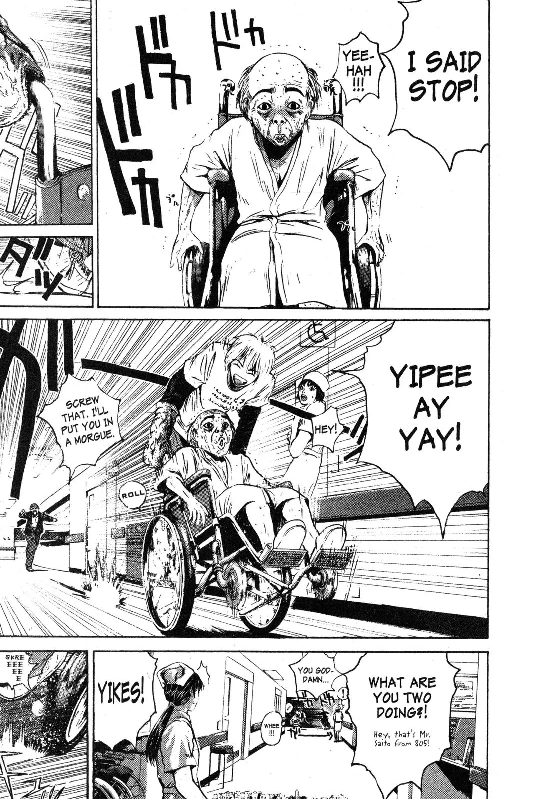 Read GTO Great Teacher Onizuka Manga Online