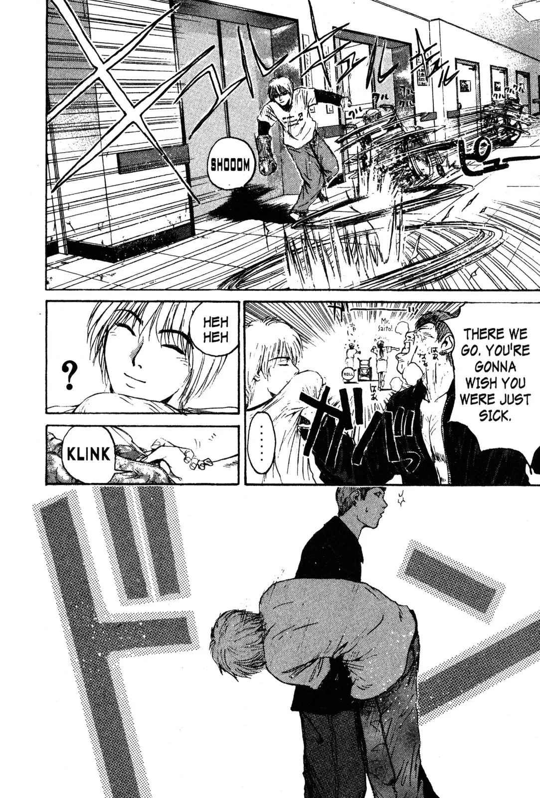 Read GTO Great Teacher Onizuka Manga Online