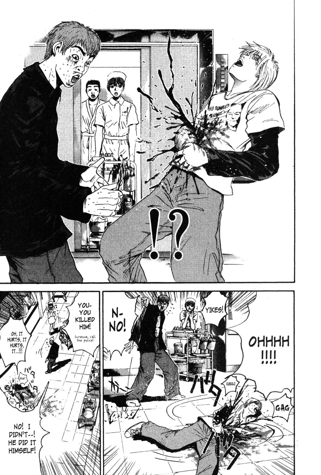 Read GTO Great Teacher Onizuka Manga Online