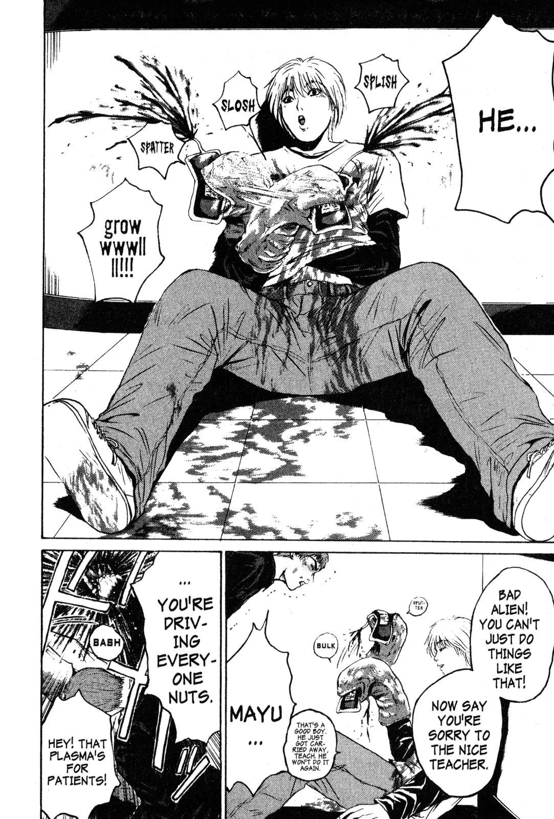 Read GTO Great Teacher Onizuka Manga Online