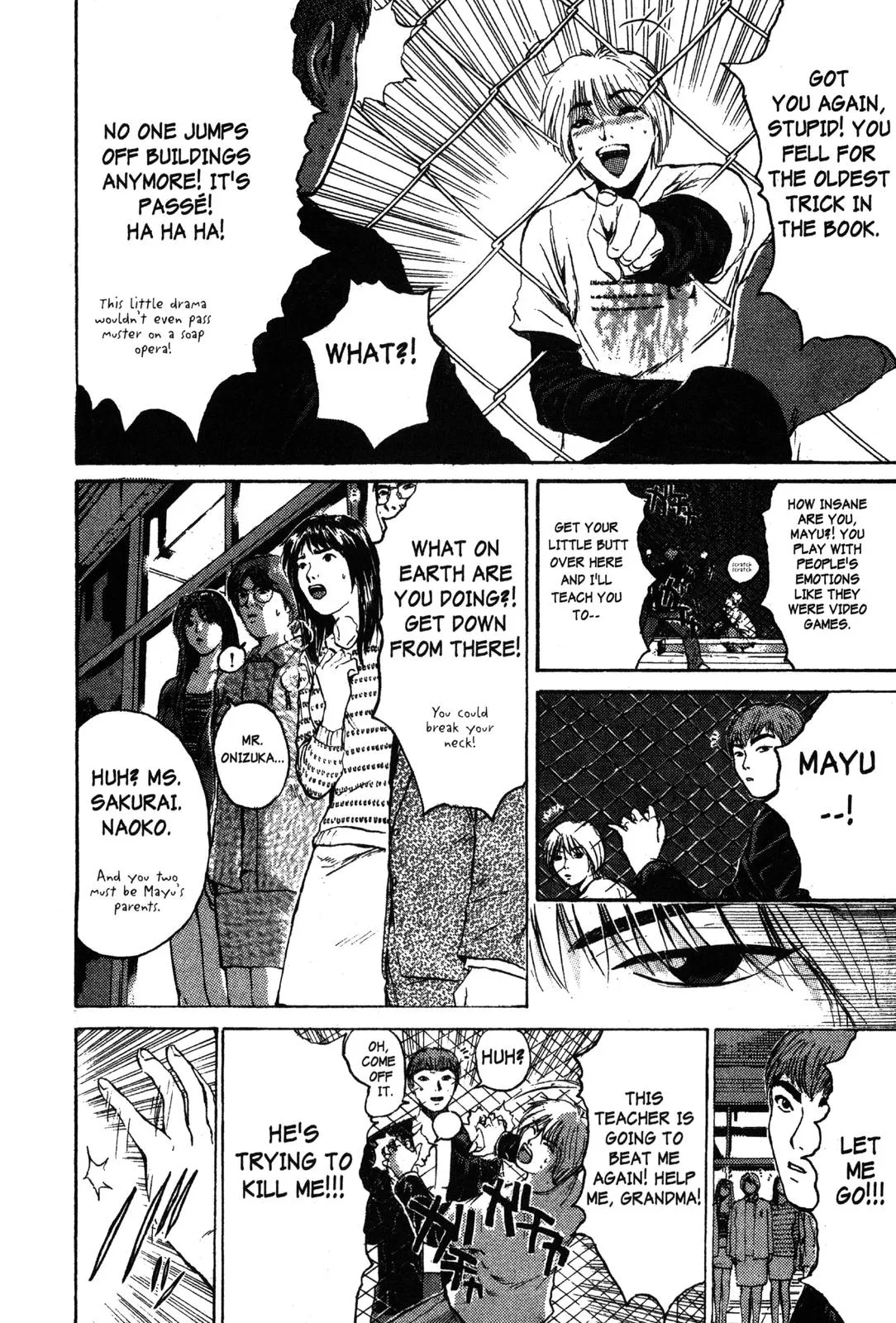 Read GTO Great Teacher Onizuka Manga Online