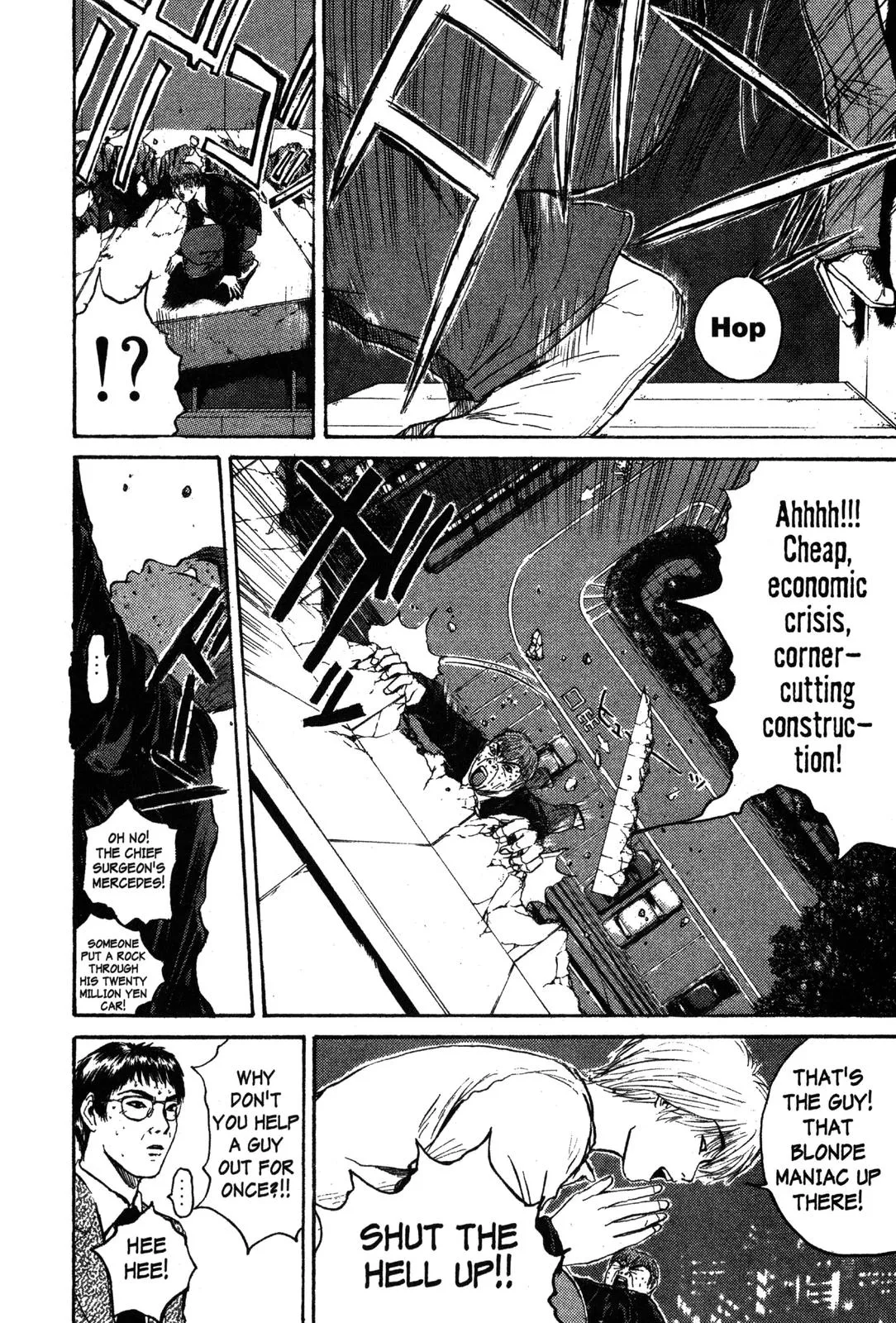 Read GTO Great Teacher Onizuka Manga Online