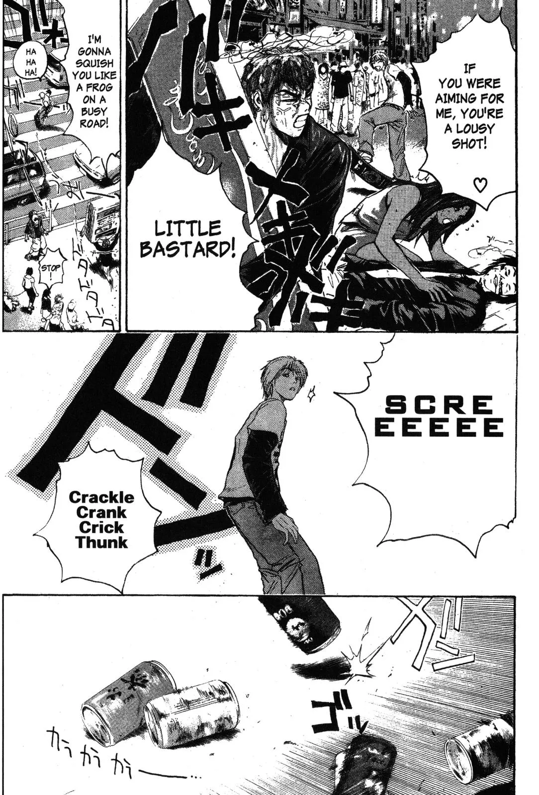 Read GTO Great Teacher Onizuka Manga Online