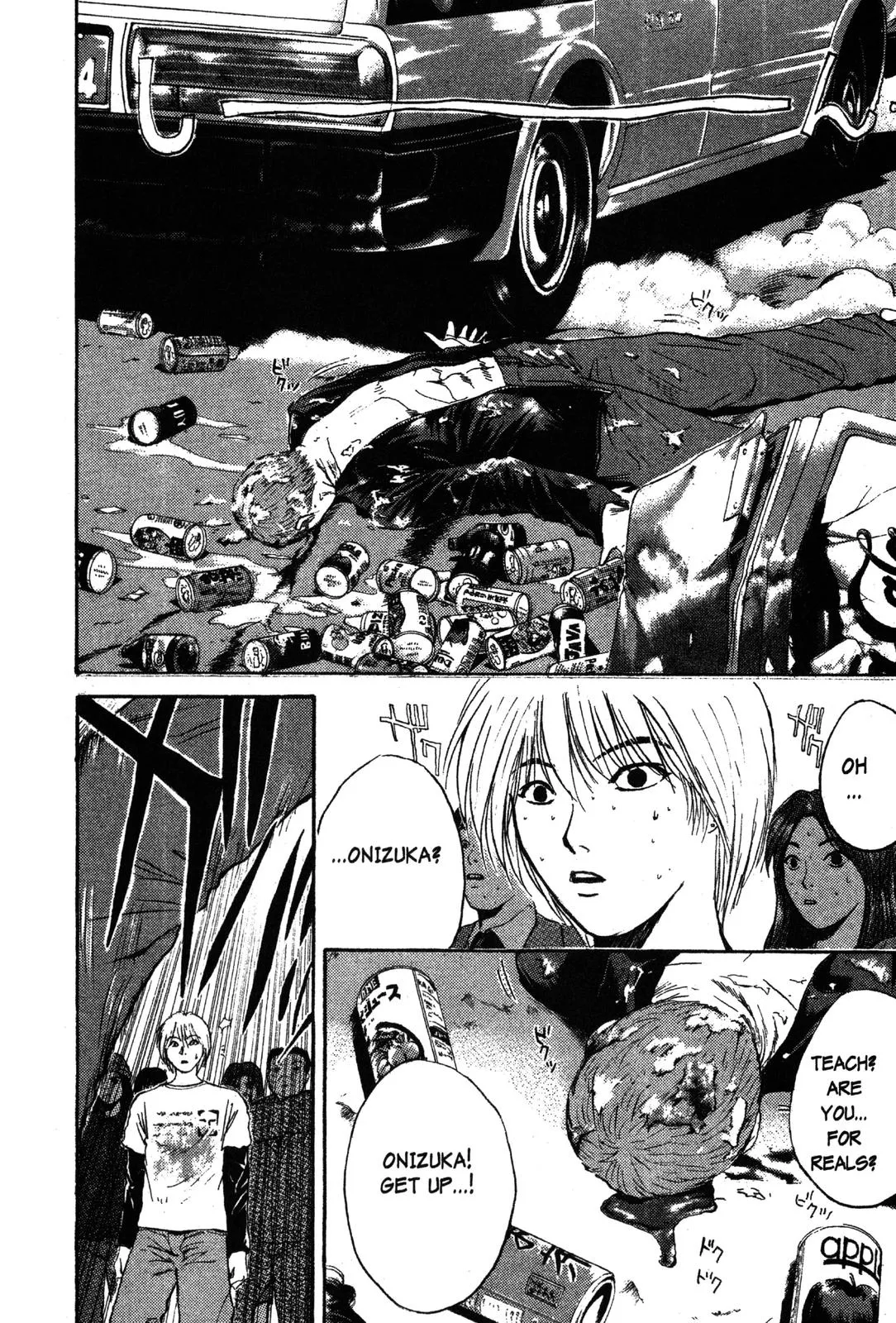 Read GTO Great Teacher Onizuka Manga Online