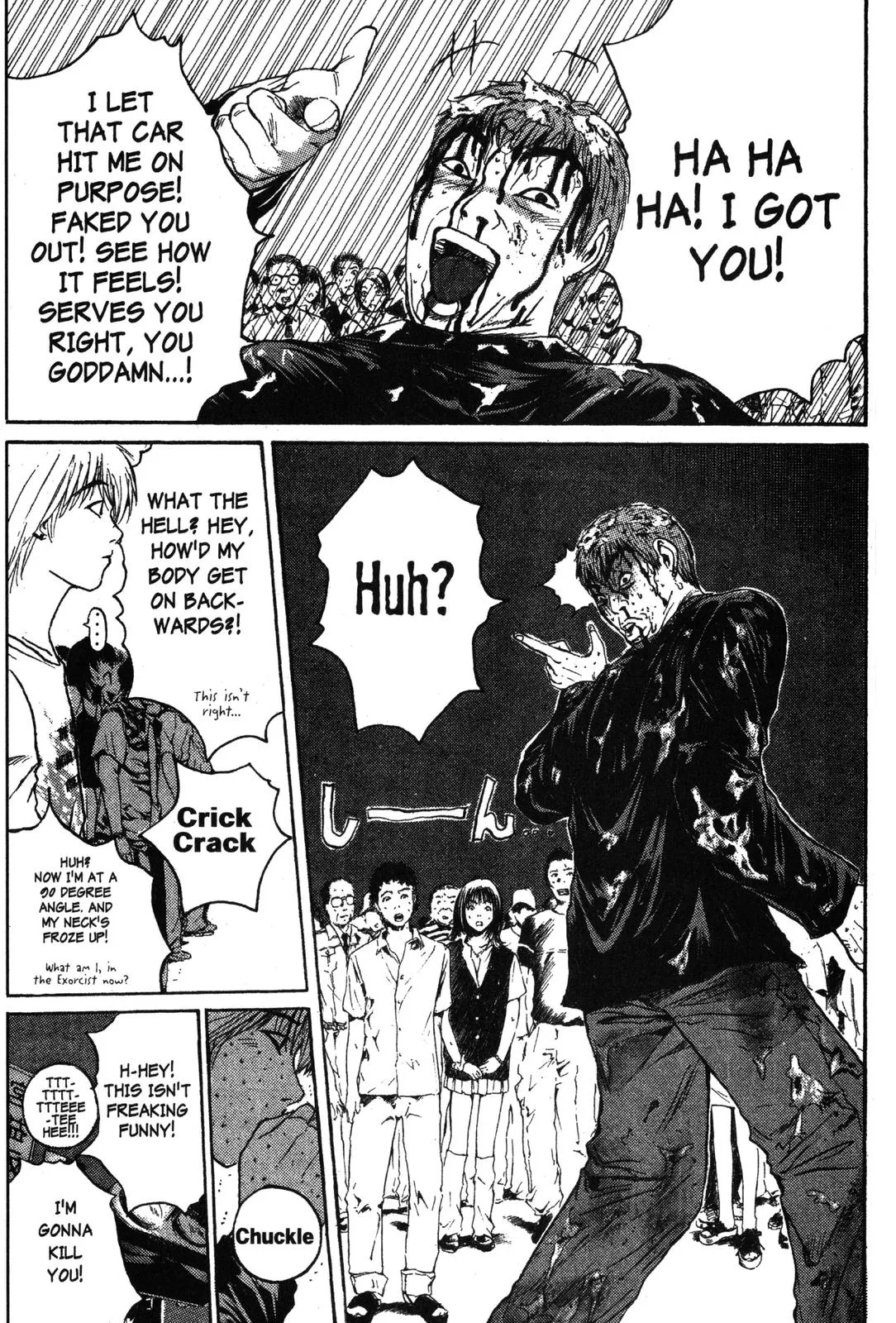 Read GTO Great Teacher Onizuka Manga Online