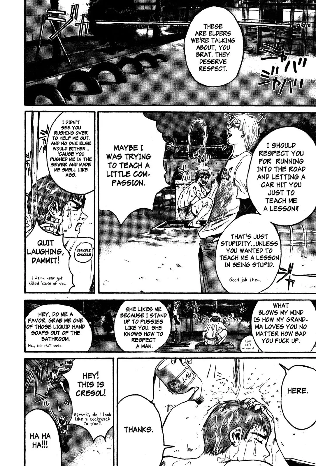 Read GTO Great Teacher Onizuka Manga Online