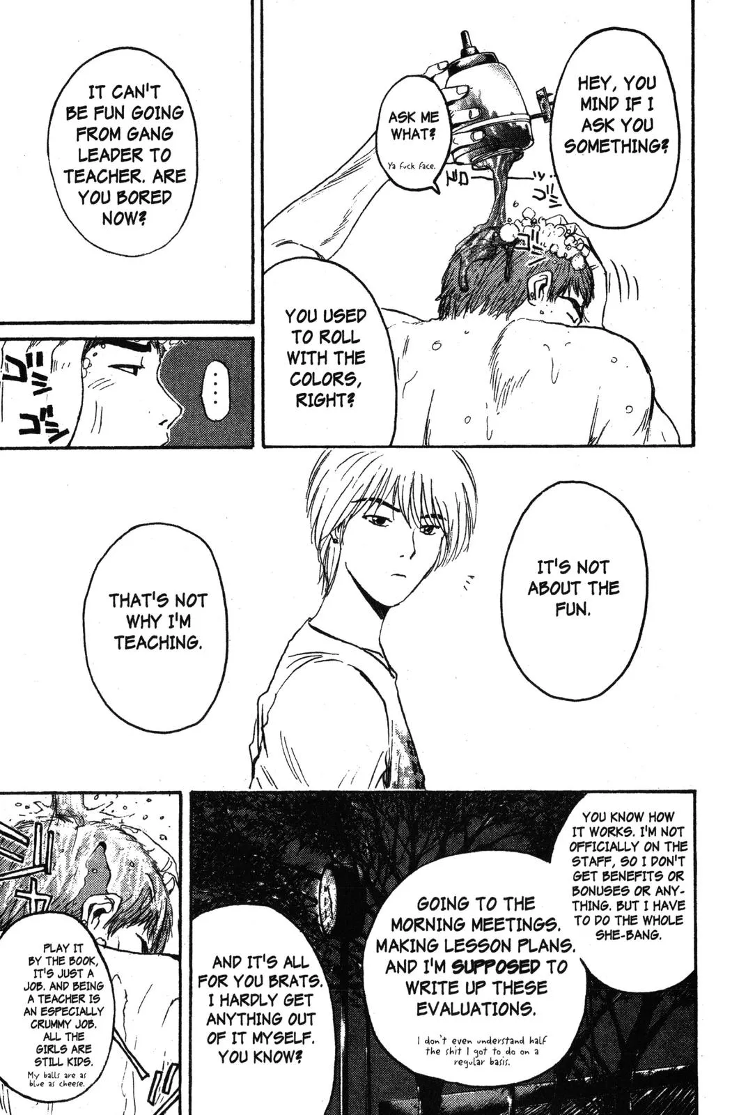 Read GTO Great Teacher Onizuka Manga Online