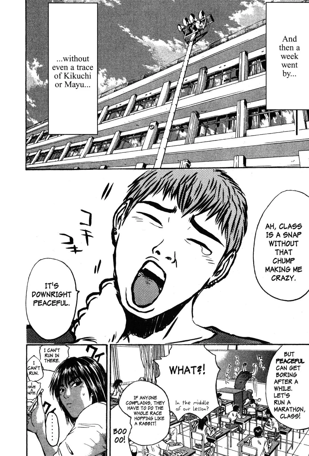 Read GTO Great Teacher Onizuka Manga Online