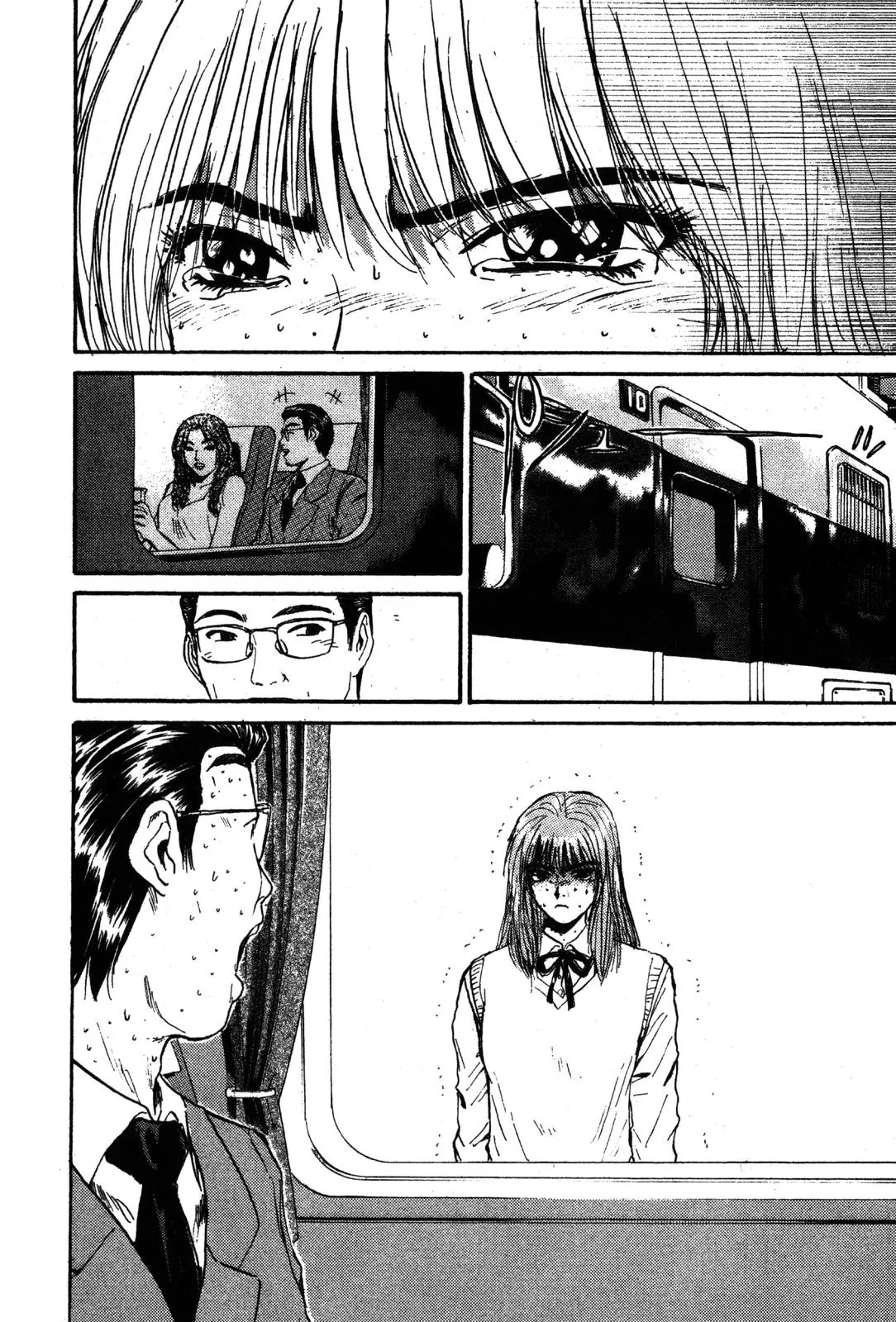 Read GTO Great Teacher Onizuka Manga Online