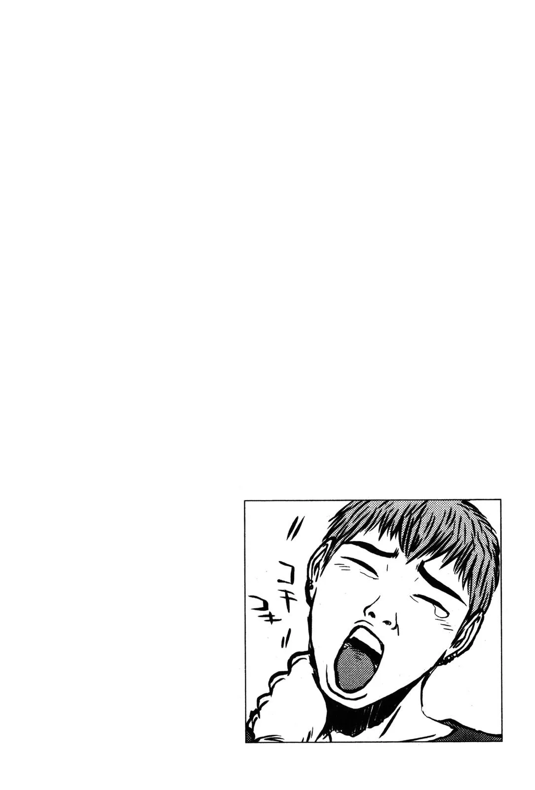 Read GTO Great Teacher Onizuka Manga Online