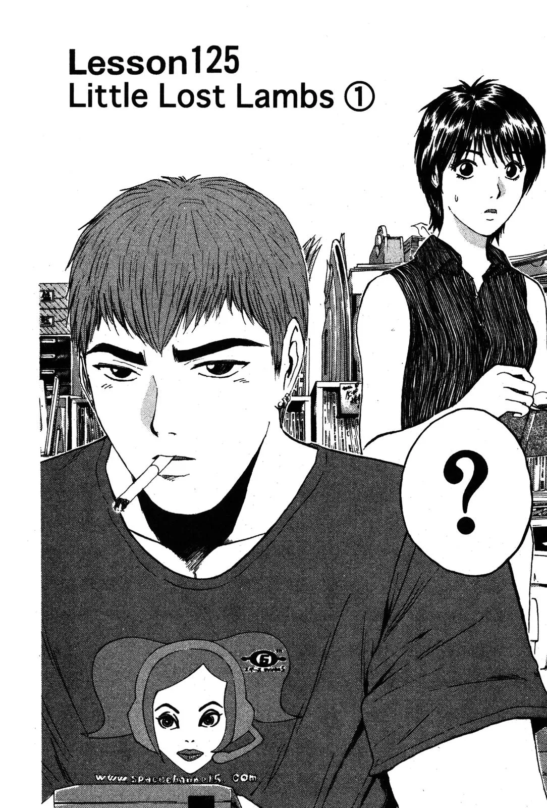 Read GTO Great Teacher Onizuka Manga Online