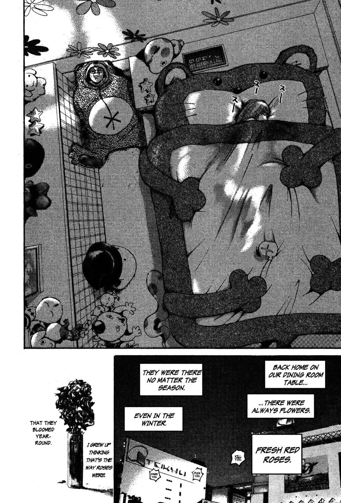 Read GTO Great Teacher Onizuka Manga Online