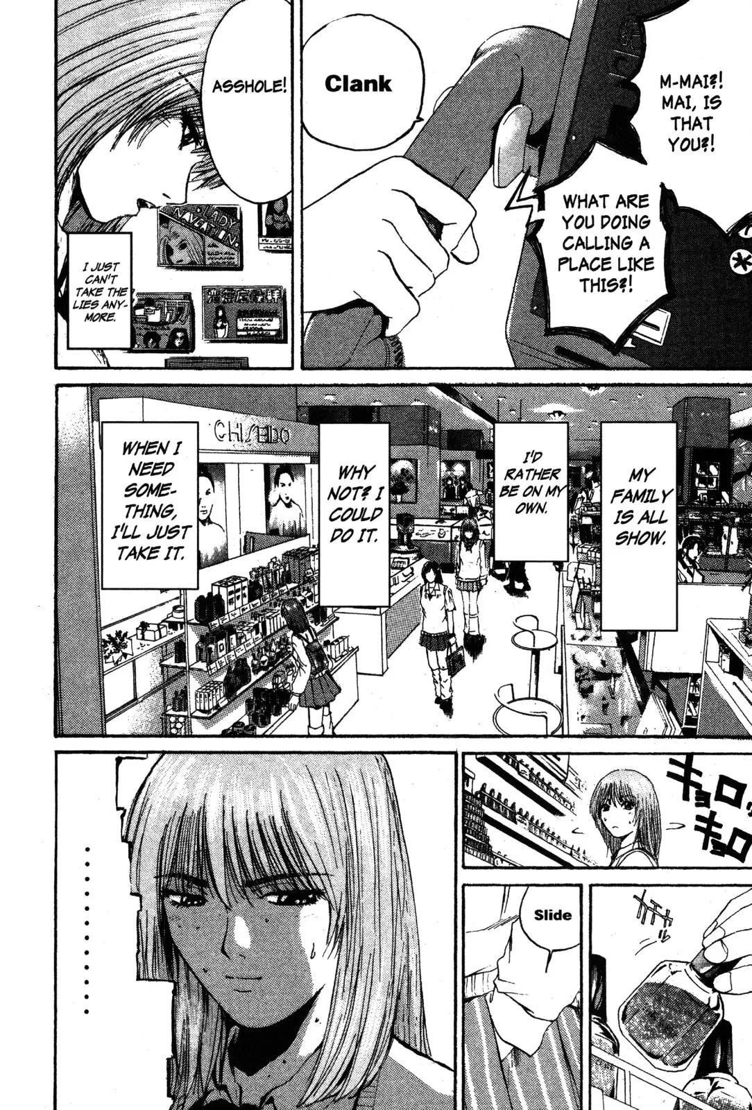 Read GTO Great Teacher Onizuka Manga Online