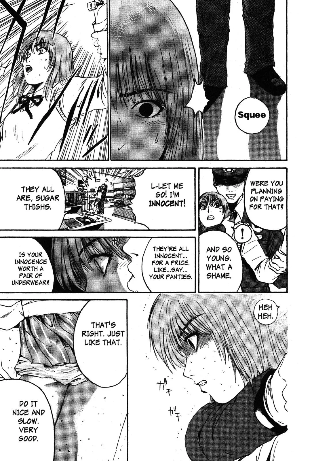 Read GTO Great Teacher Onizuka Manga Online