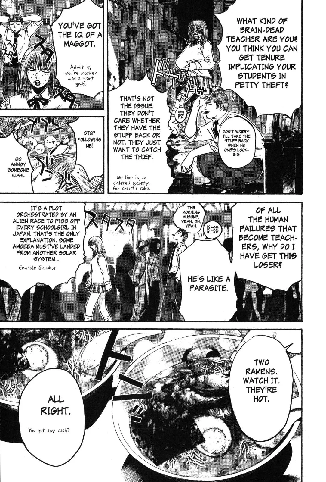 Read GTO Great Teacher Onizuka Manga Online