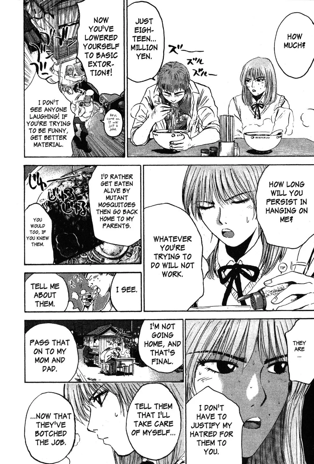 Read GTO Great Teacher Onizuka Manga Online