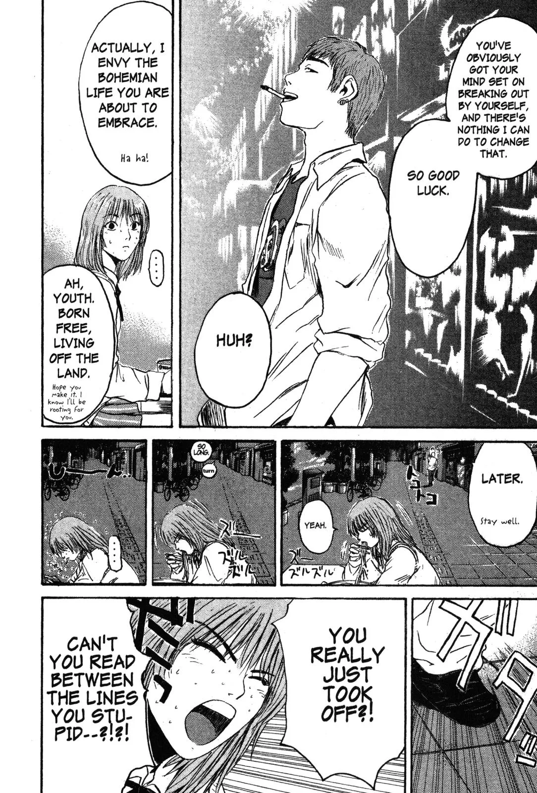 Read GTO Great Teacher Onizuka Manga Online