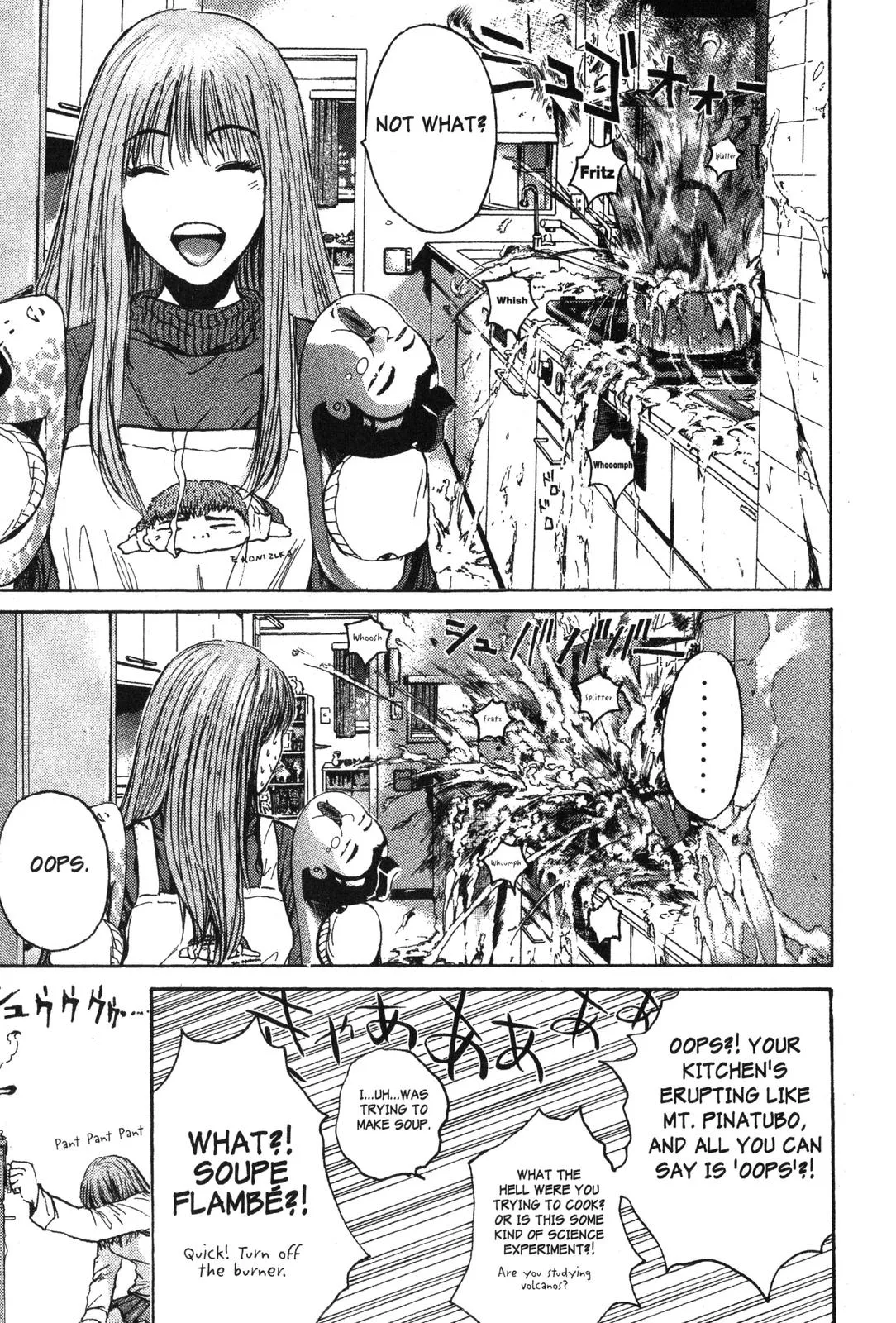 Read GTO Great Teacher Onizuka Manga Online