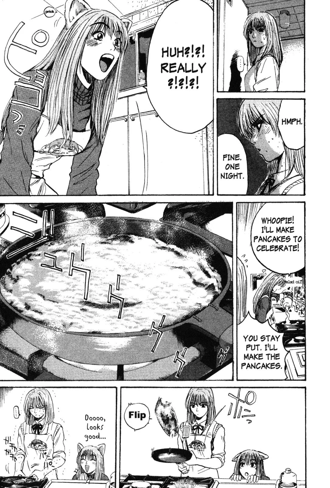 Read GTO Great Teacher Onizuka Manga Online