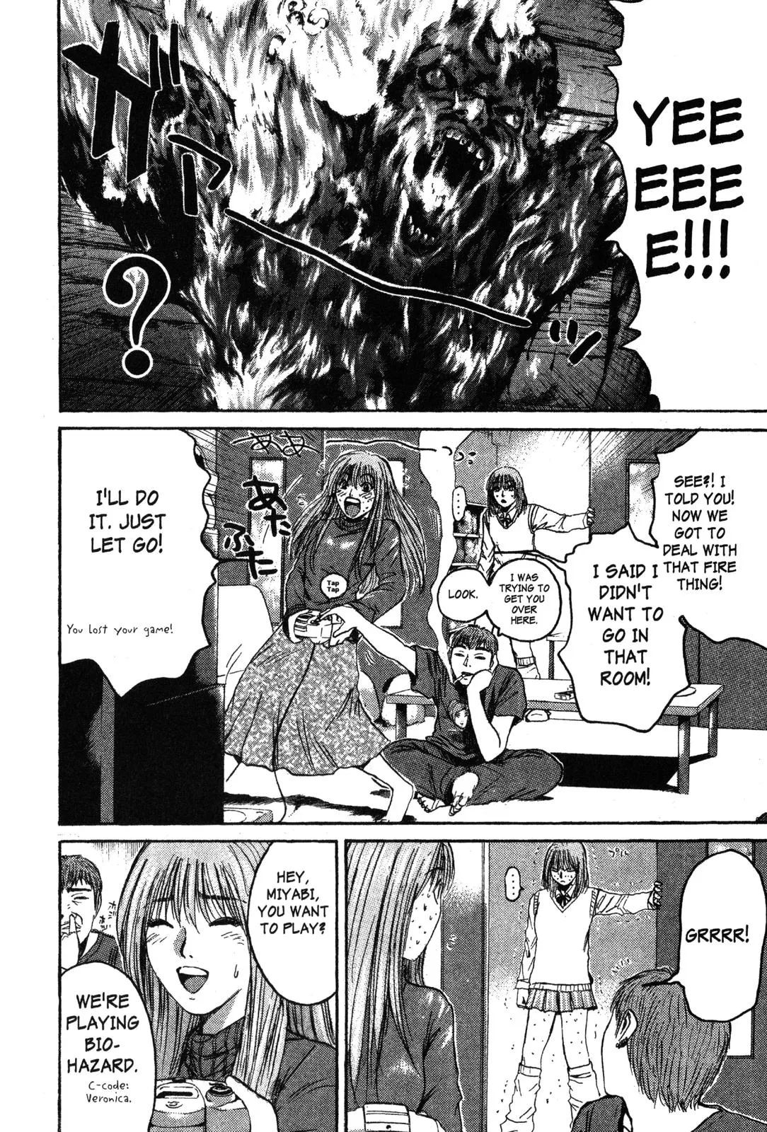 Read GTO Great Teacher Onizuka Manga Online