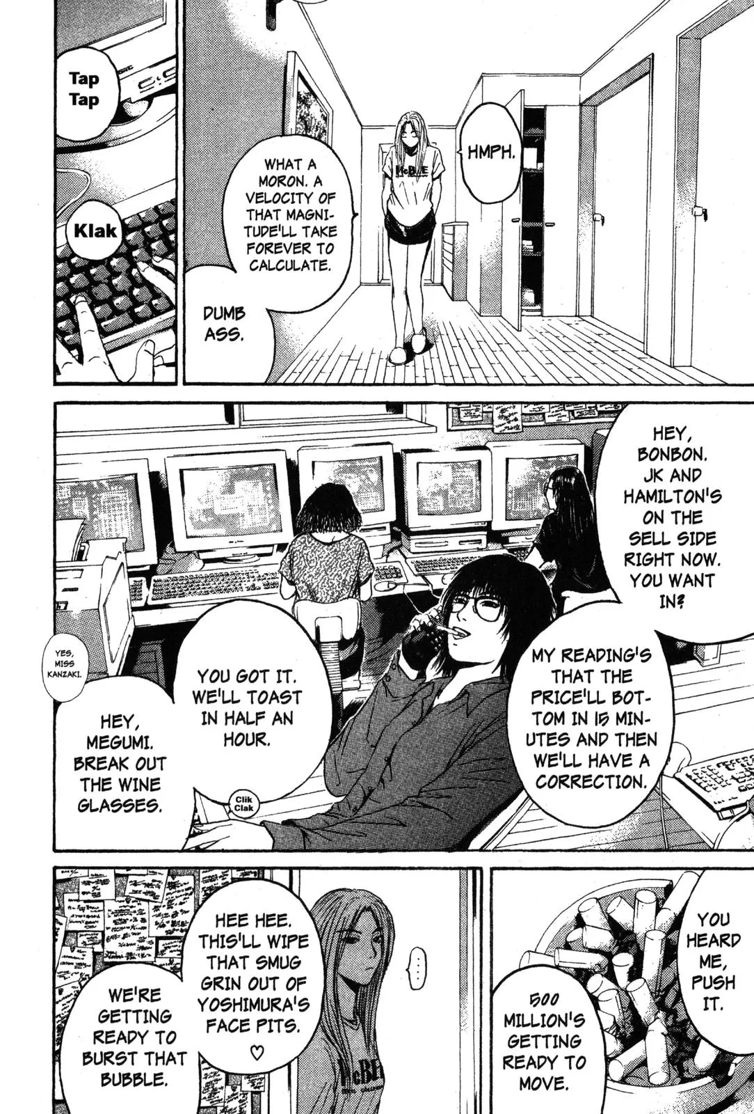 Read GTO Great Teacher Onizuka Manga Online