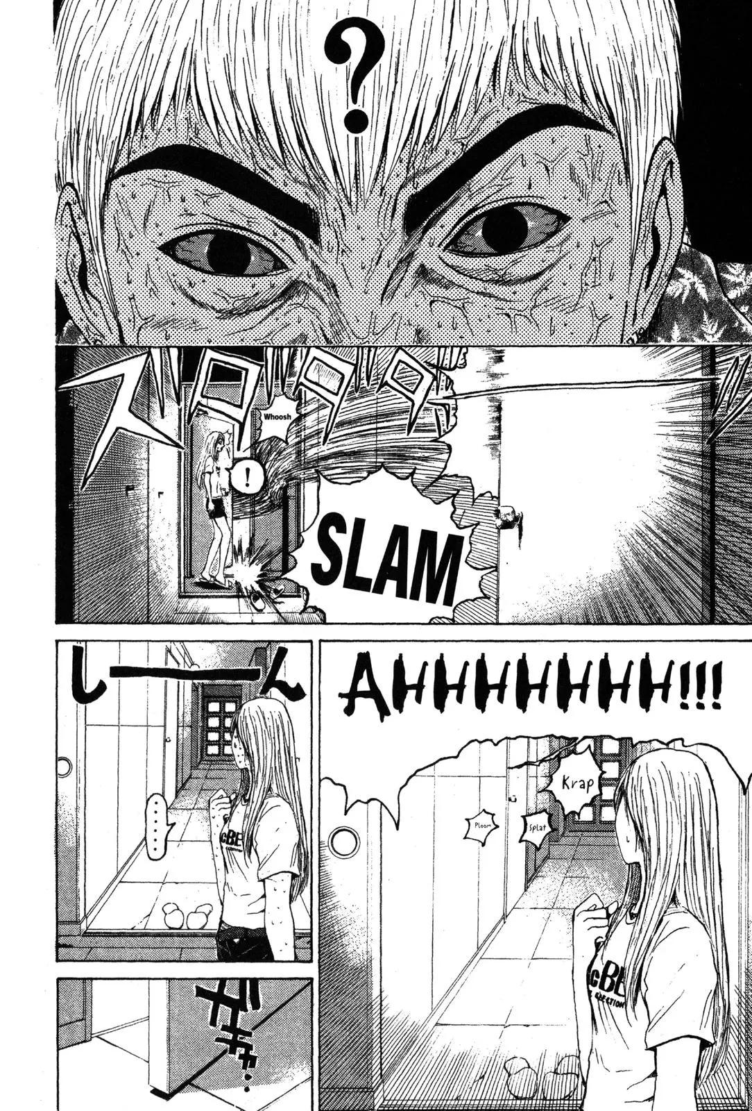 Read GTO Great Teacher Onizuka Manga Online