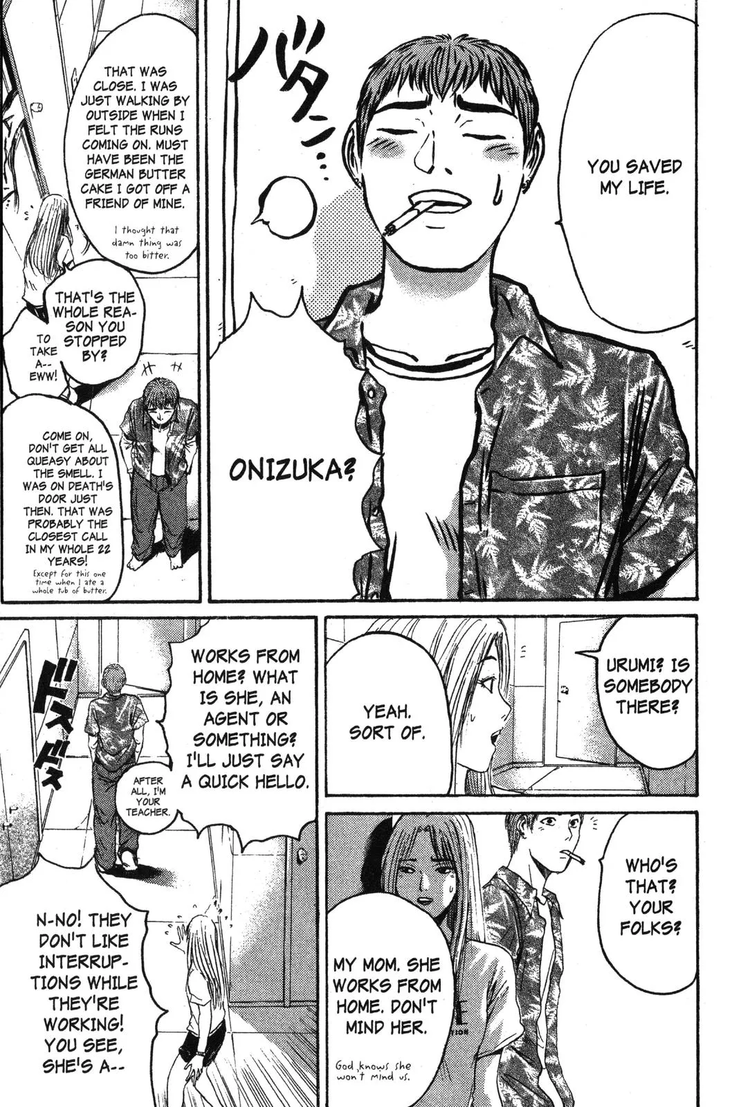 Read GTO Great Teacher Onizuka Manga Online