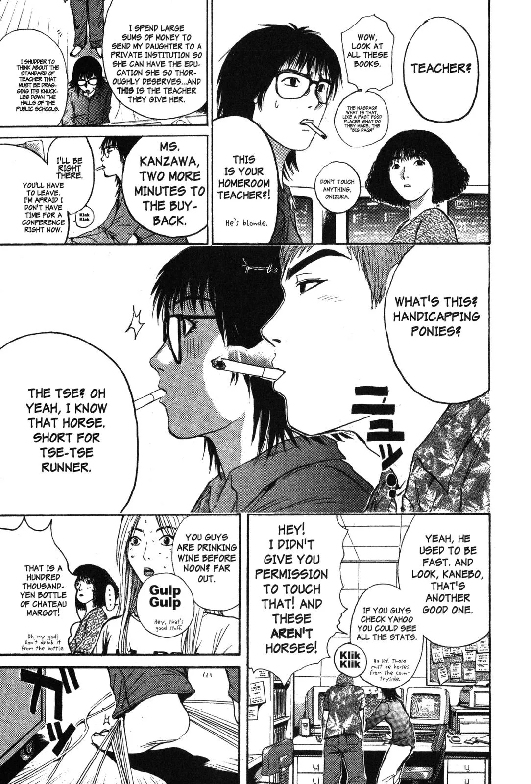 Read GTO Great Teacher Onizuka Manga Online