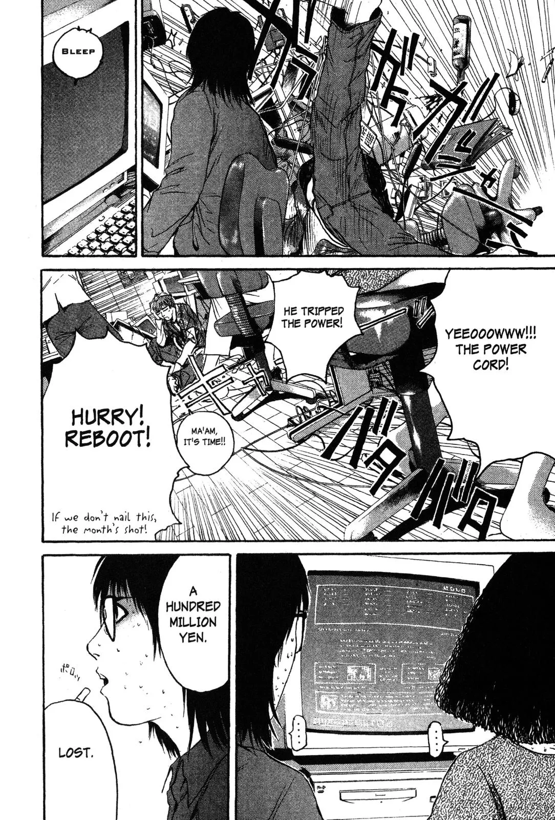 Read GTO Great Teacher Onizuka Manga Online