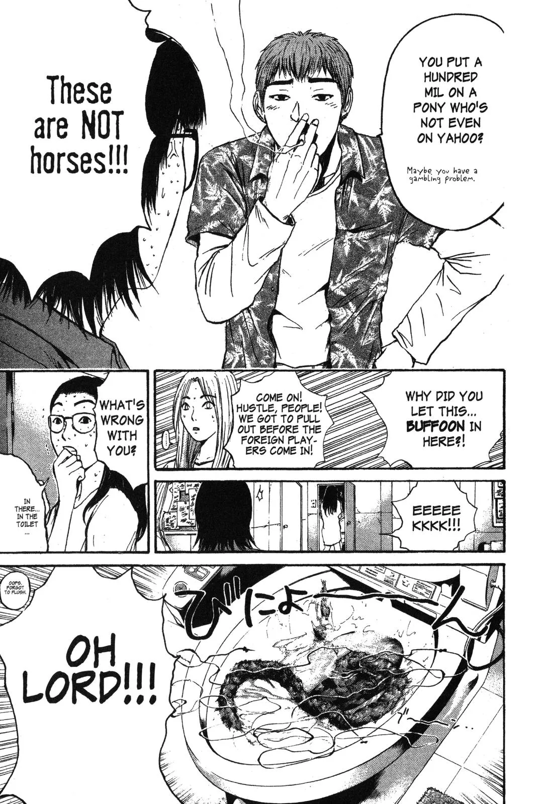 Read GTO Great Teacher Onizuka Manga Online