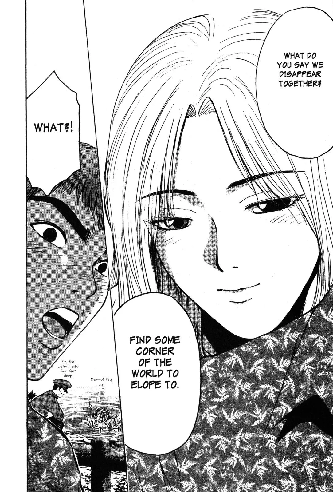 Read GTO Great Teacher Onizuka Manga Online