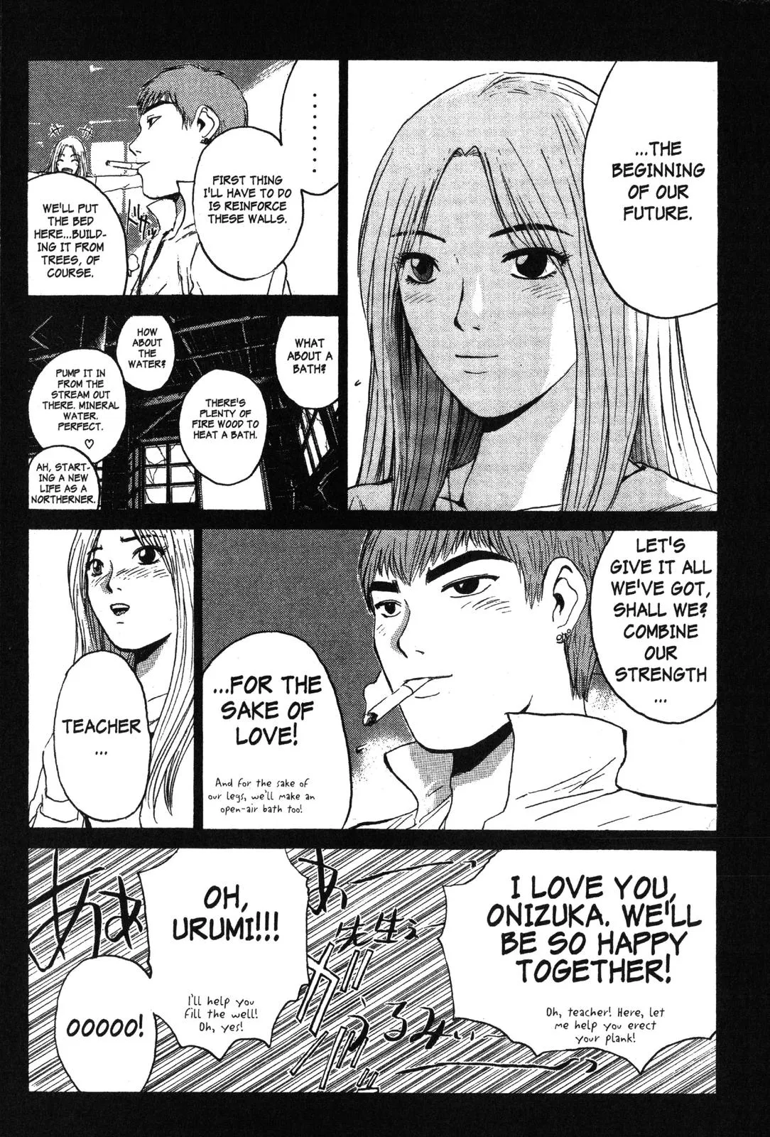 Read GTO Great Teacher Onizuka Manga Online