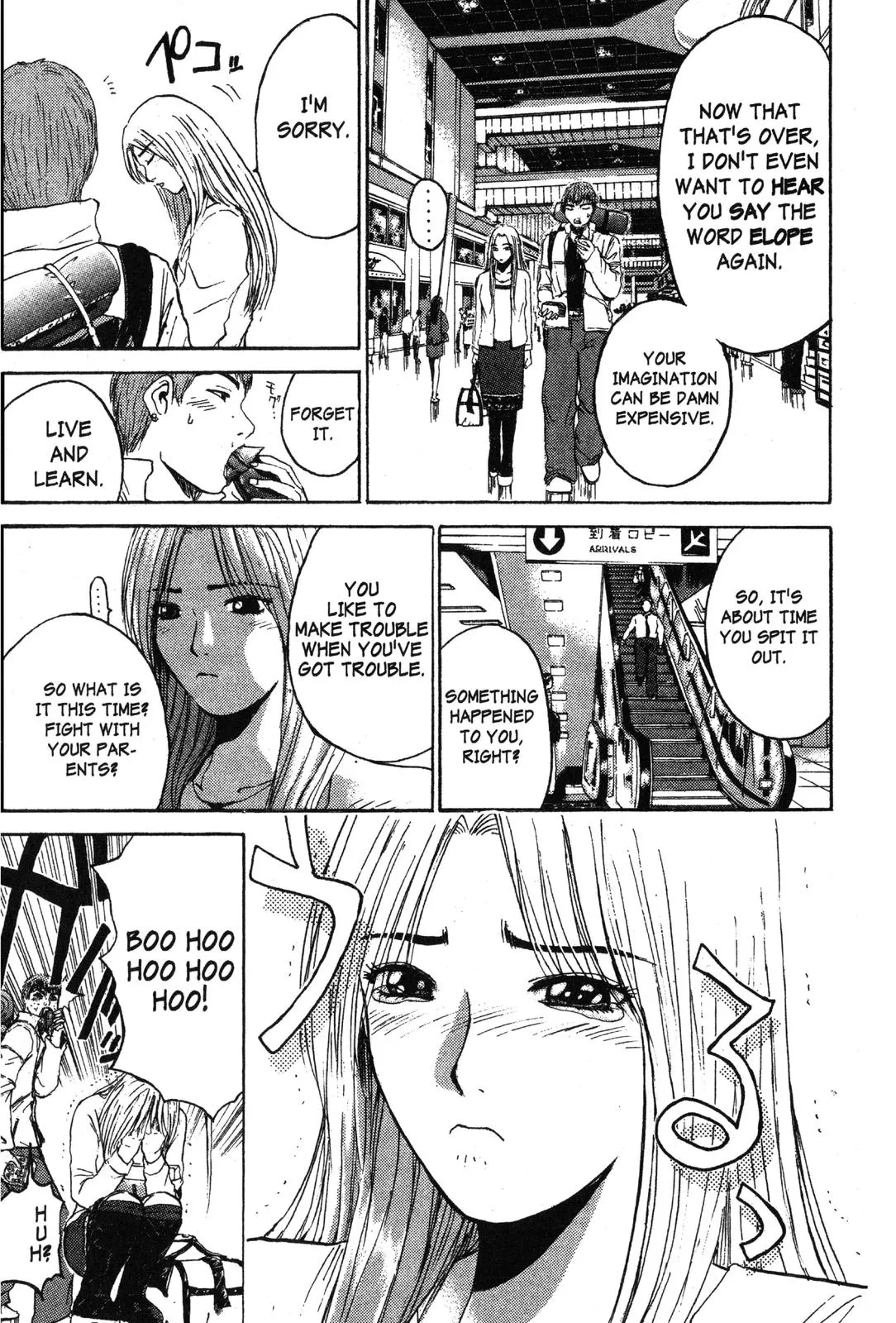 Read GTO Great Teacher Onizuka Manga Online