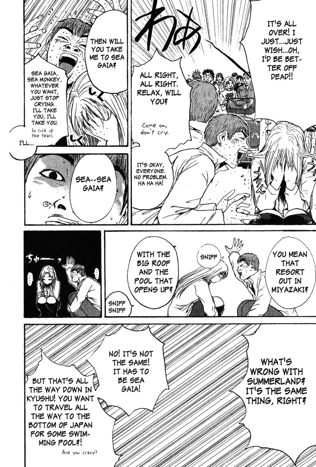 Read GTO Great Teacher Onizuka Manga Online