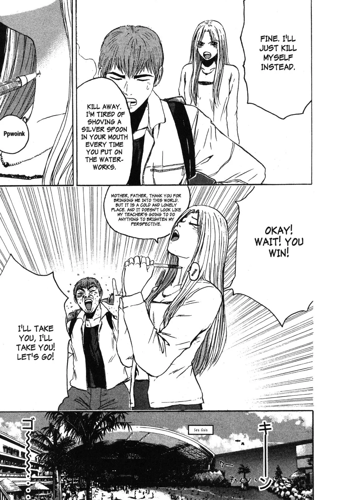 Read GTO Great Teacher Onizuka Manga Online