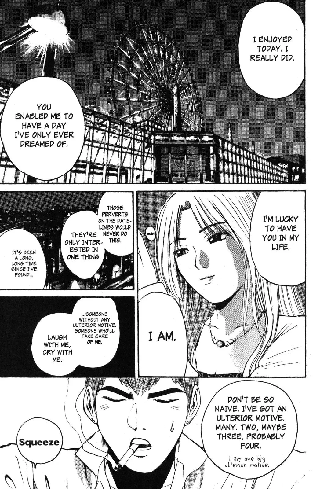Read GTO Great Teacher Onizuka Manga Online